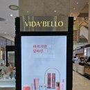 엑소미어 - 익산시 익산대로16길 39 | 엑소미어
