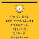 여우야뷰티카페