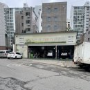 젤자동차공업사 이미지