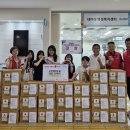 군포대야초교 이미지