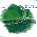 청량산쉼터민박 이미지