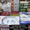 송파다이아튼튼의원 이미지