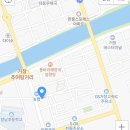 이교떡방앗간 네이버블로그