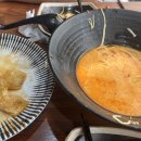 마라스쿨 - 용인시 수지구 만현로 103 | 마라스쿨