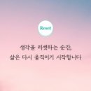 인사이트피플주