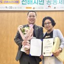 남부노인종합복지관 이미지