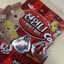 지에스(GS)25 하남스윗점 | Gs25 젼언니 스윗믹스젤리 콜라맛 기본맛 비교 내돈내산 솔직후기