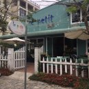 카페(cafe)지금