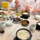 아주돼지국밥 이미지