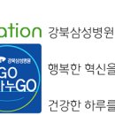 주식회사 엠케이무역 이미지