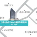 춘천농협농수산물종합유통센터 이미지