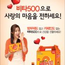 히트셀러