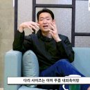 닥터케빈의원 이미지