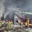 서천소방서-33 이미지