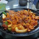 화로부산양곱창