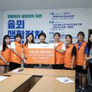 정신여자고등학교 이미지