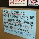 아린 | 가평 글램핑 :: 아린글램핑 내돈내산 후기!