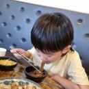 샛별반점