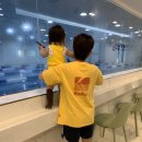 더블루스위밍풀 이미지