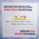 부천청어람국어입시학원