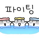 서울시립망우청소년센터 이미지