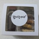 제이쿠키로 어린이집 답례품 완성