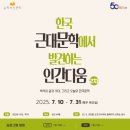 백석도서관 2층 이미지