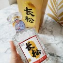 한백주 네이버블로그