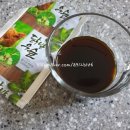 백세건강원 | 우슬즙 건강백세건강원 솔직 후기