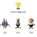 영영어교습소