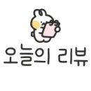 에스텔왁싱 이미지