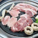 마장동생고기 이미지