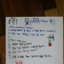 서울신중초등학교 이미지
