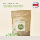 서울숲명품세탁 | 우리 가족 향기 담당! 아기옷도 안심하고 세탁하세요 / 세탁세제+섬유유연+소취+항균 4in1 캡슐세제...