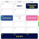 평촌어바인퍼스트 이미지