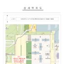 (주)신진건설산업 이미지