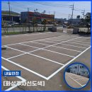 주식회사 재원