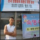 24세 2005년8월27일 이미지