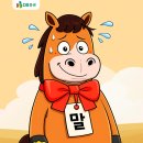 말달리자