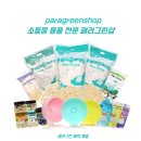 패러그린샵 동래점 이미지