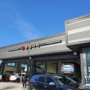 공임나라 동탄2신도시점 이미지