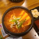 우리소우리돼지