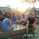 십이선여탕 이미지