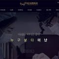 더난성형외과의원 이미지
