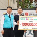 합정종합사회복지관 이미지