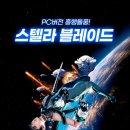 행PC 이미지
