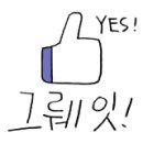 대림플러스공인중개사사무소 이미지