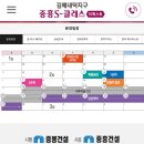 한라아파트 이미지