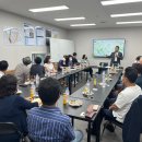 트램 관련 풍동발전위 참석 이미지