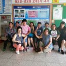 충북곰두리체육관 이미지